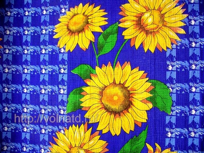 Полотенце вафельное набивное 40*80 см, пл.150 г/м2