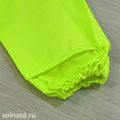 Плащ сигнальный Extra Vision WPL