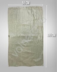 Пакеты / мешки полипропиленовые зелёные 105*55 см